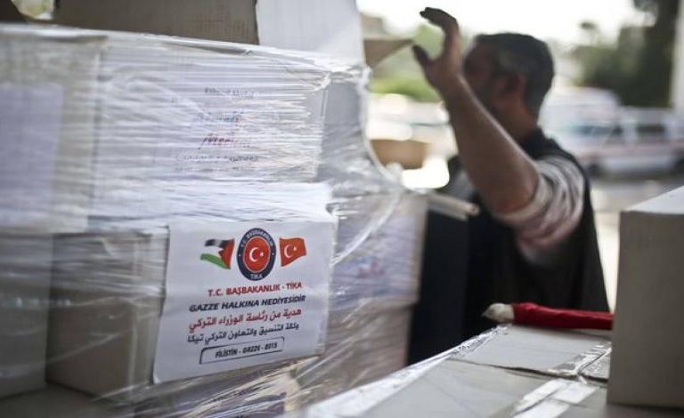 مساعدات طبية