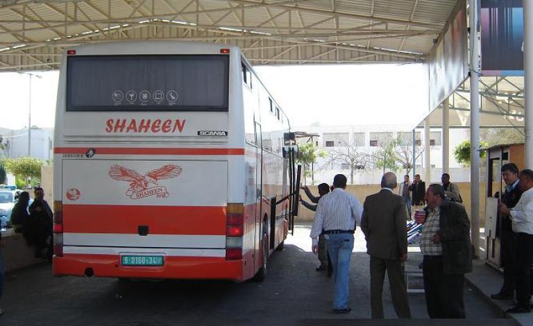 معبر الكرامة