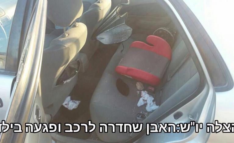 الاحتلال يعدم شاباً على مدخل 