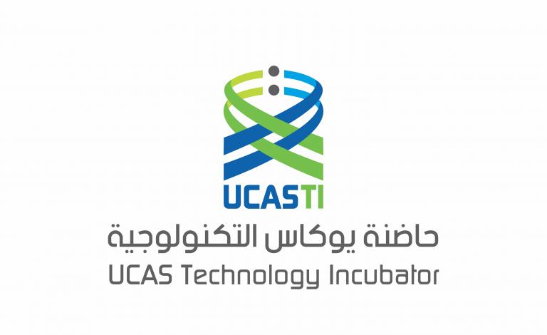 الكلية الجامعية تنهي استعداداتها ليوم الاستثمار