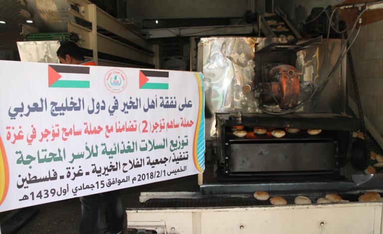 فلاح
