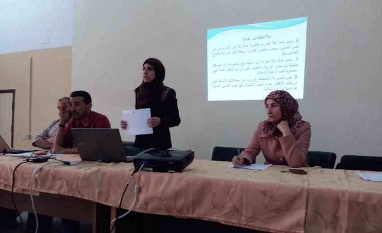 مديرية شمال غزة تعقد اجتماعاً لأعضاء اللجان المالية بالمدارس