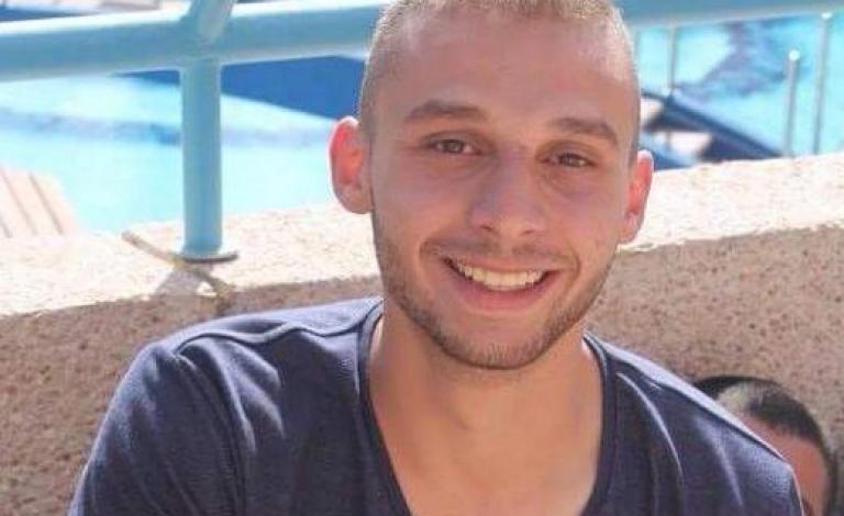 الشاب المقتول