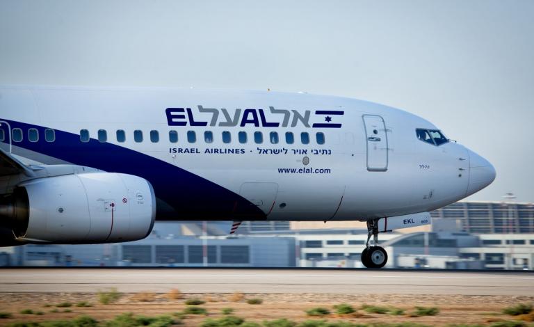 طائرة إسرائيلية