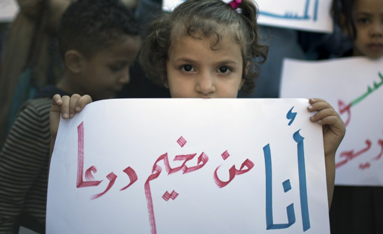 daraa