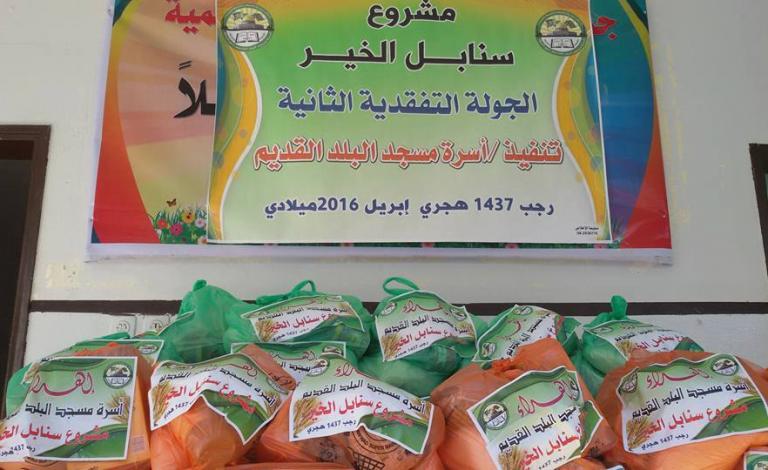 12963902_982836768465980_1733984952347998647_n