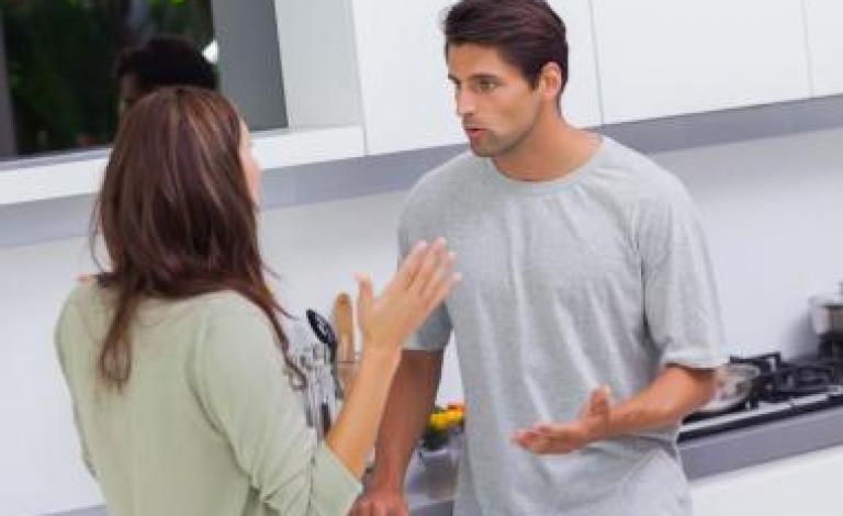 احراج الزوج