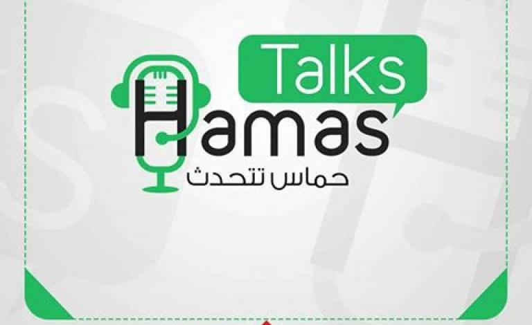 15439784_1622950674676981_1216563056849296542_n