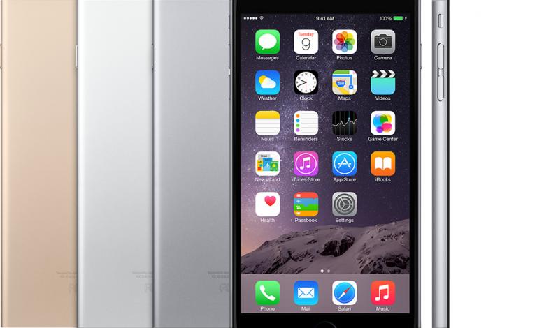 10 ميزات مخفية في iPhone قد لا تعرفها!