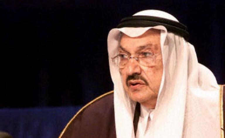 الأمير طلال بن عبد العزيز