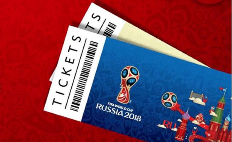 tickets_mondial181117