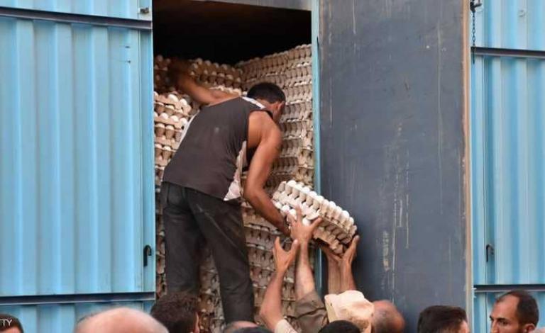 1-1022532