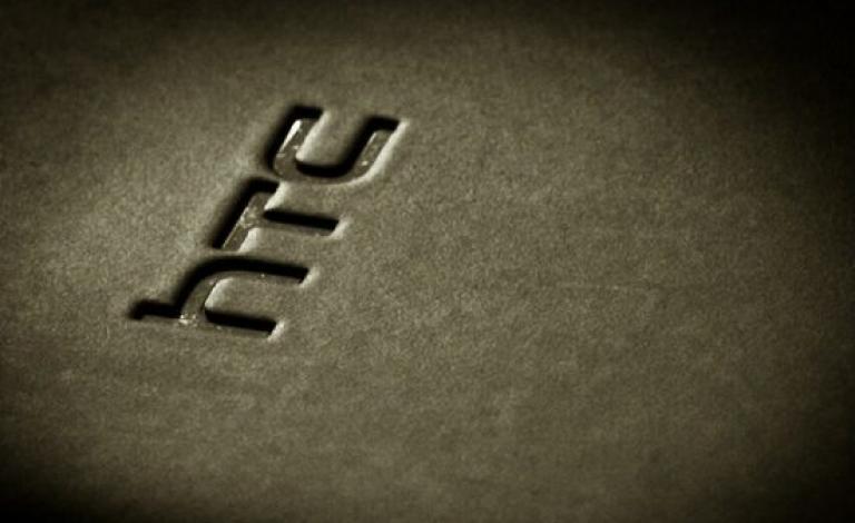 htc