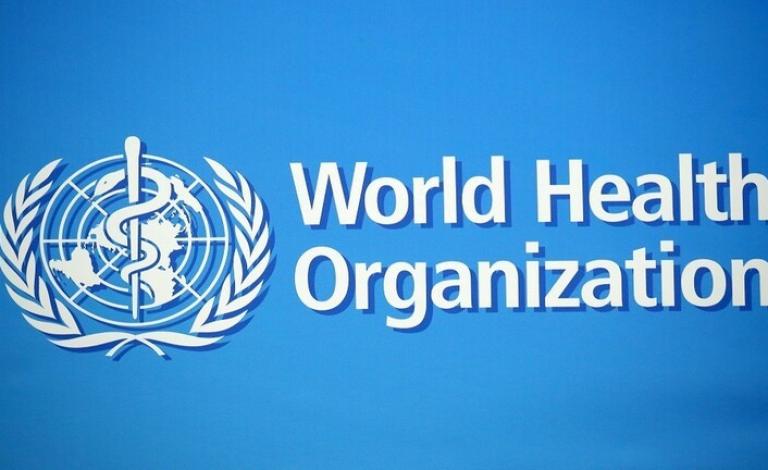 منظمة الصحة العالمية