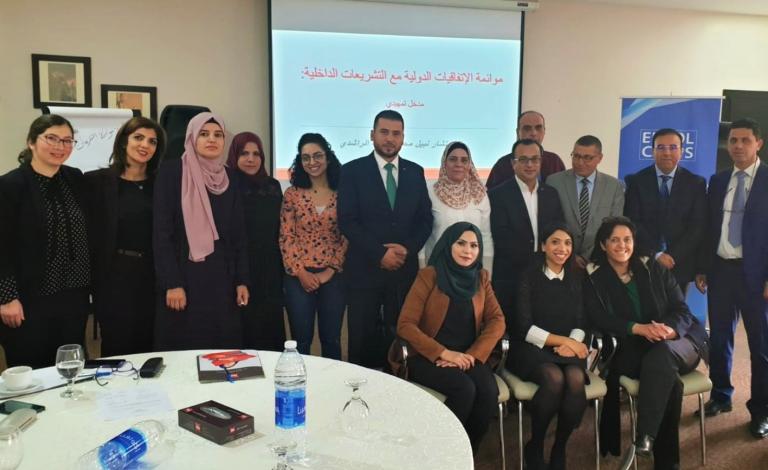 بعثة الاتحاد الأوروبي لدعم الشرطة الفلسطينية وسيادة القانون