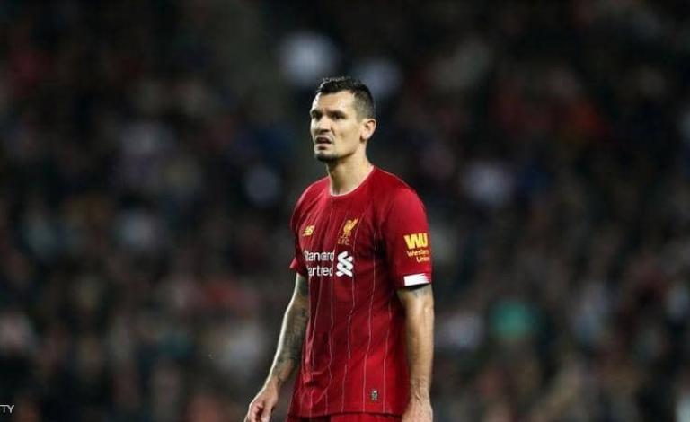 ديان لوفرين