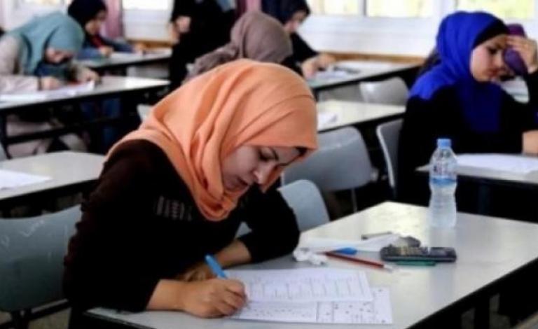 "الأونروا" تعلن موعد اختبارات التوظيف في غزة