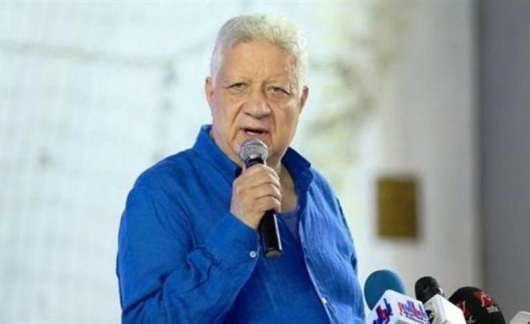 رئيس نادي الزمالك مرتضى منصور