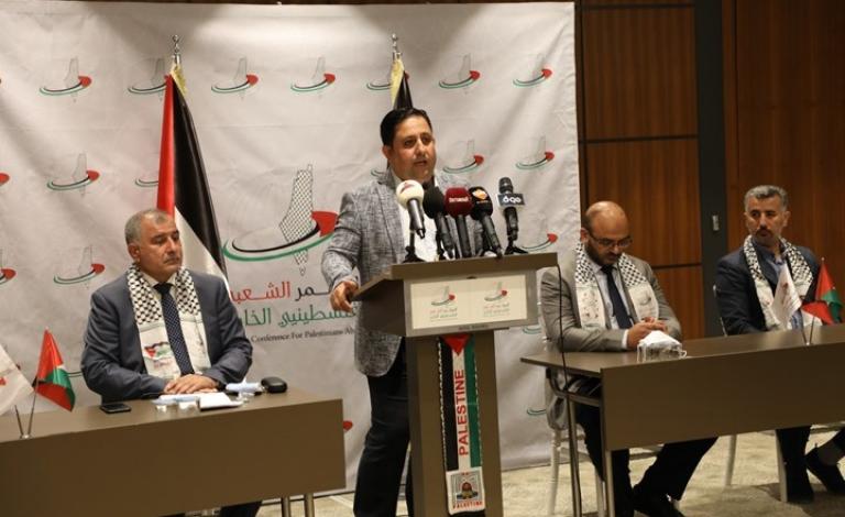 فلسطينيو الخارج طالبوا بدور أكبر لهم في صناعة القرار السياسي
