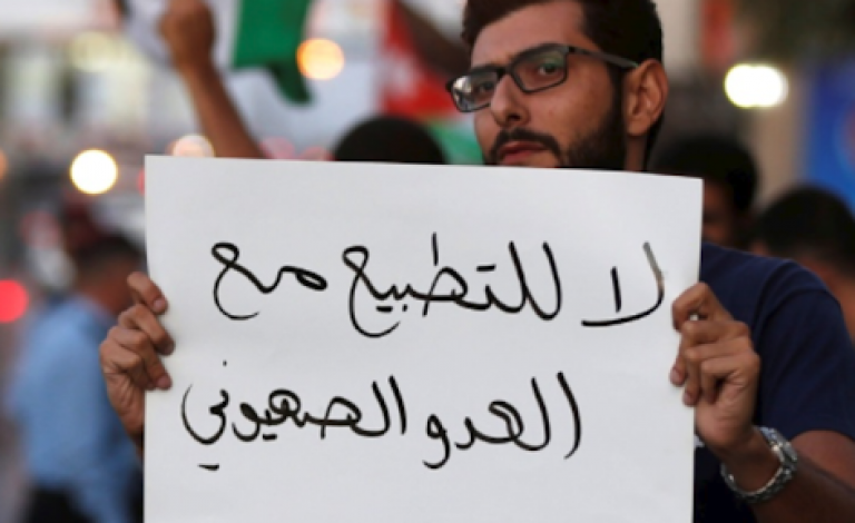 حماس تعقب على المواقف الرسمية والشعبية الرافضة لمسار التطبيع