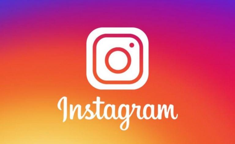 بحث-عن-الانستقرام-825x510.jpg