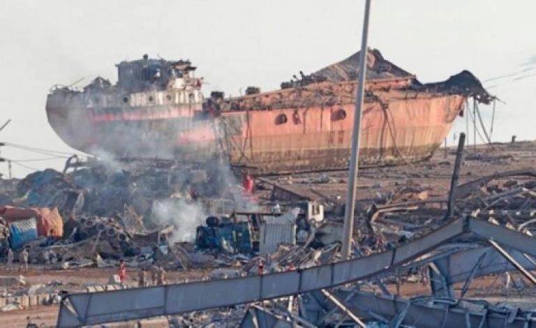 سفينة في مرفأ بيروت بعد الانفجار