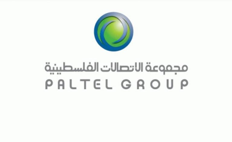 مجموعة الاتصالات تنفذ برنامج منح مجموعة الاتصالات للعام 2020