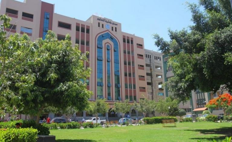 الجامعة الإسلامية تصدر بيانًا بشأن فتح منصات المودل لكافة الطلبة