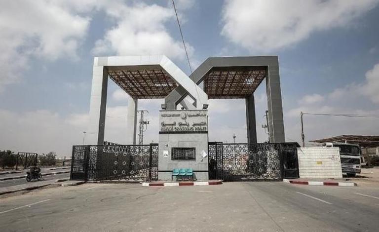 آلية السفر عبر معبر رفح ليوم غد الثلاثاء