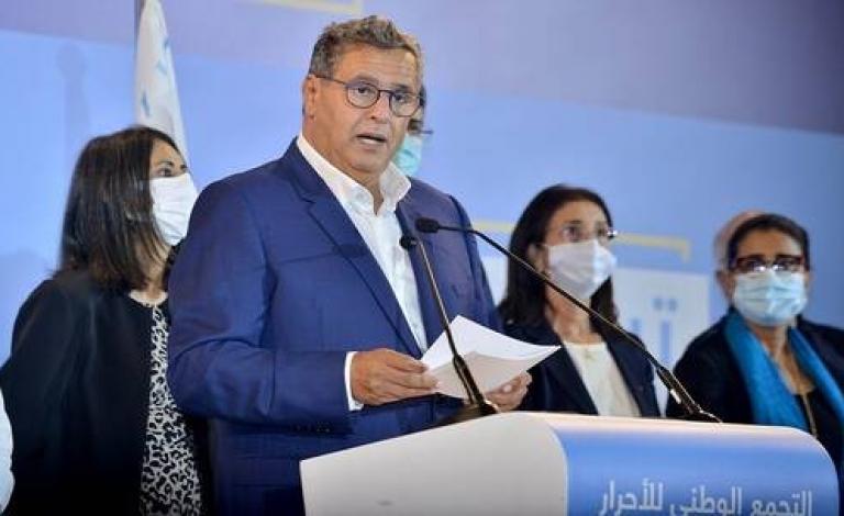 "ولد وفي فمه ملعقة من ذهب".. من هو عزيز أخنوش المكلف بتشكيل الحكومة المغربية الجديدة؟