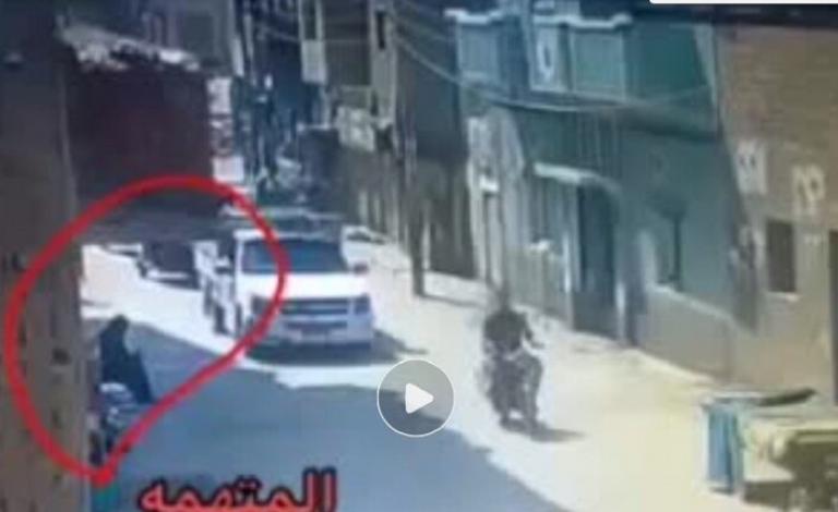 وسائل الإعلام المصرية تنشر فيديو للحظة استدراج مسنة في الشارع وقتلها