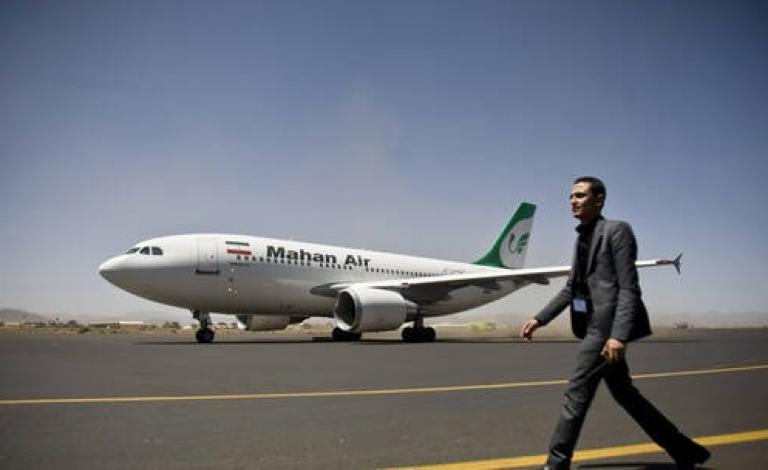 شركة طيران إيرانية مدرجة على قائمة العقوبات الأمريكية تعلن تعرضها لهجوم سيبراني