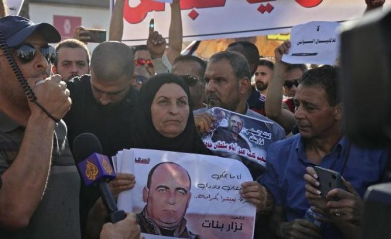 جلسة محاكمة جديدة لقتلة الناشط نزار بنات برام الله