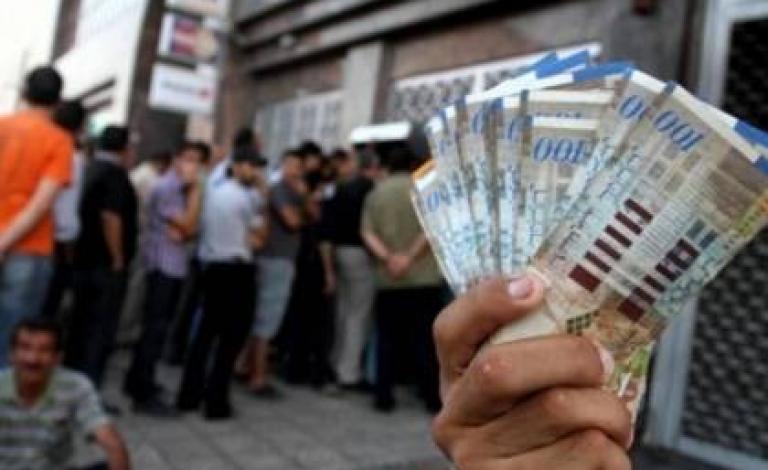 صحيفة: اتفاق لتغطية رواتب موظفي "حماس"