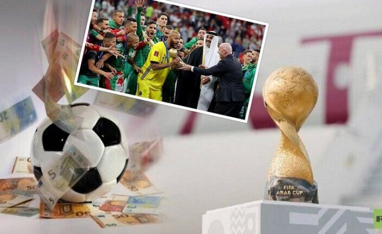 كيف تم توزيع 25 مليون دولار على منتخبات كأس العرب؟