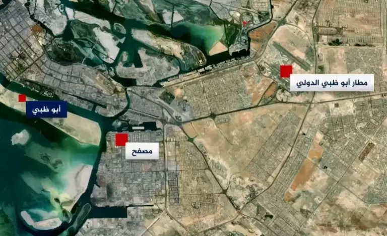 مكان مطار أبو ظبي