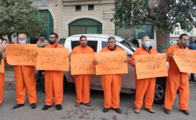 وقفة احتجاجية رفضا لمحاكمة النشطاء على خلفية الرأي والتعبير.jpg