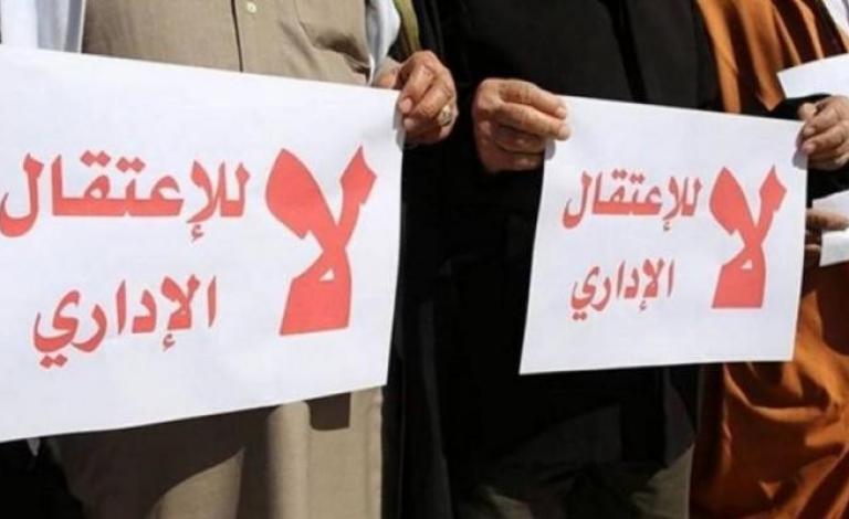 الأسرى الإدرايون يواصلون مقاطعة محاكم الاحتلال