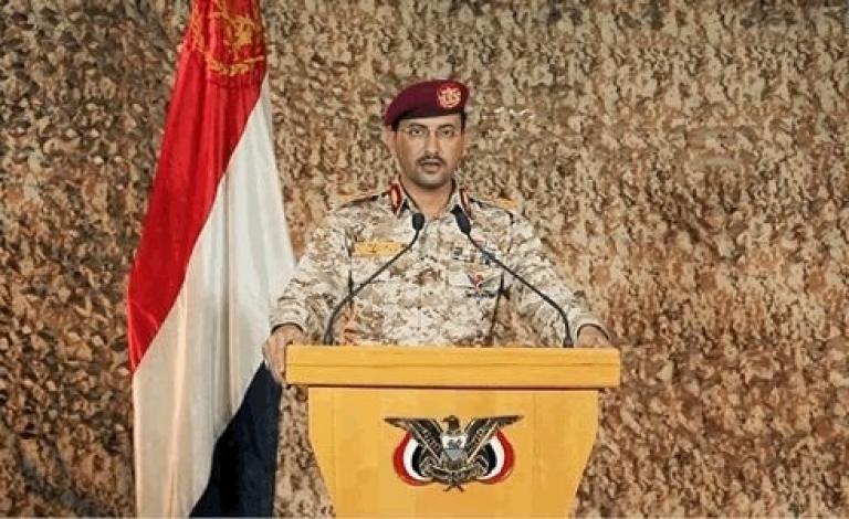 الحوثيون يعلنون تفاصيل جديدة حول عملية إعصار اليمن التي استهدفت العمق الإماراتي