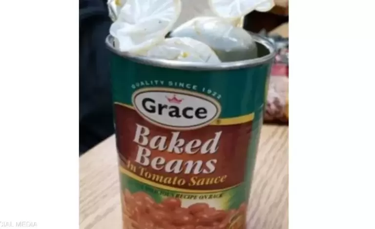 المخدرات بالفاصوليا