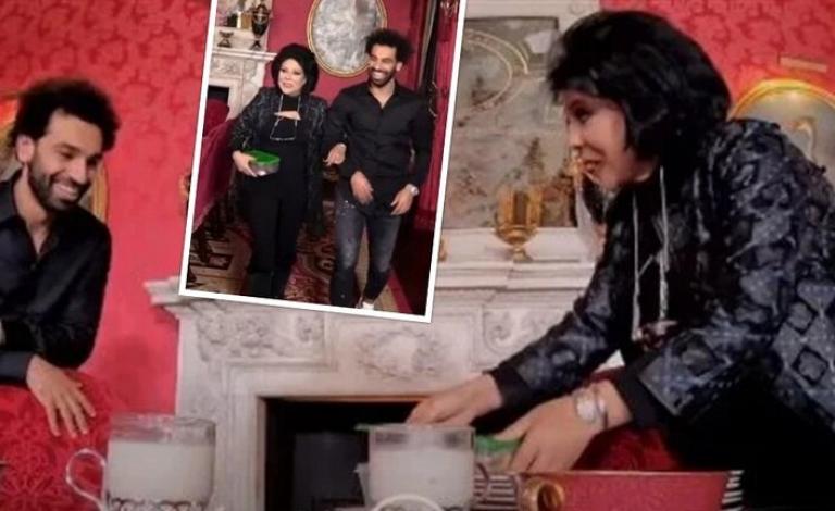 محمد صلاح مع صاحبة السعادة