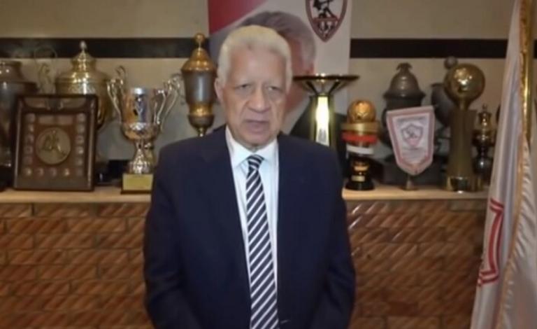 مرتضى منصور يكشف موعد ومكان الإعلان عن المدرب الجديد للزمالك