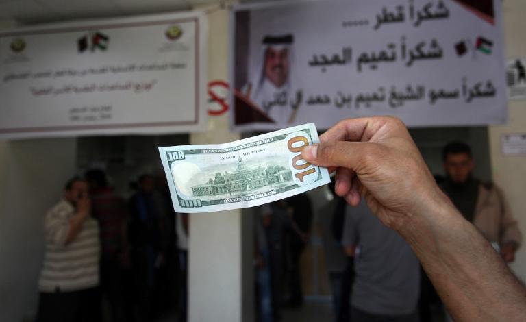 بدء إرسال رسائل للمستفيدين من المنحة القطرية 100 دولار عن شهر مارس