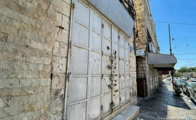 إضراب بالقدس حداداً على أرواح الشهيدين "قواسمي" و"جفال"