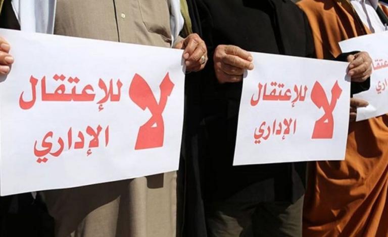 المعتقلون الإداريون يقاطعون محاكم الاحتلال لليوم 150