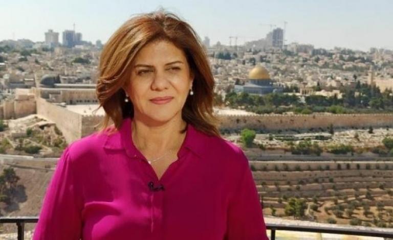 الإعلام العسكري لكتائب القسام ينعى الصحفية الفلسطينية شيرين أبو عاقلة