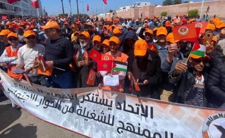 نقابات المغرب تحيي يوم العمال بتظاهرات وترفع أعلام فلسطين