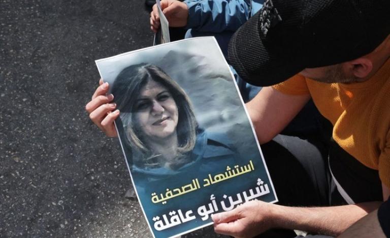 الاحتلال يمتنع عن نشر نتائج تحقيق الاعتداء على نعش أبو عاقلة