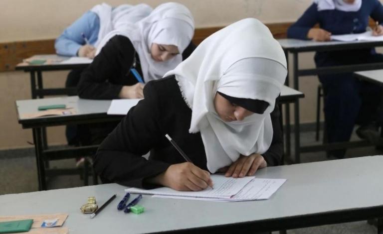 إجابات أسئلة امتحان الجغرافيا توجيهي 2022