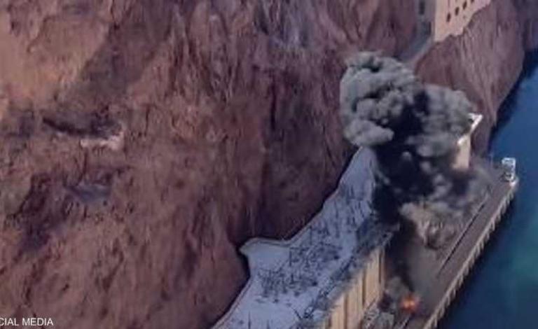 مشهد لواقعة انفجار يضرب أكبر سدود أميركا